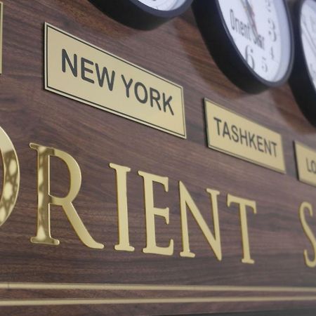 Orient Star Hotel طشقند المظهر الخارجي الصورة